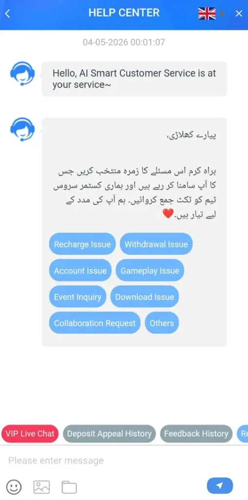 royal x casino customer support pakistan